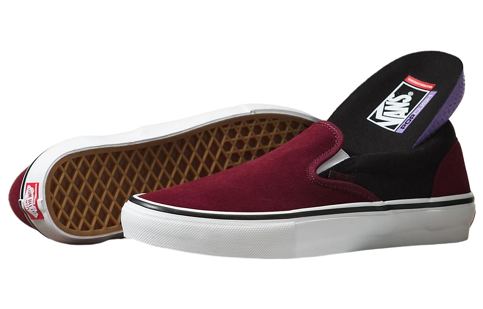 Vans slip-on Skate 'Red White' VN0A5FCA02Y