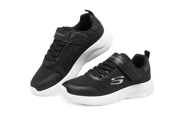 (GS) Skechers Dynamight 2.0 'Black' 406140L-BLK