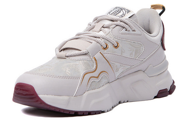 Li-Ning 001 x Forbidden City Baoyunlou AGCQ379-1