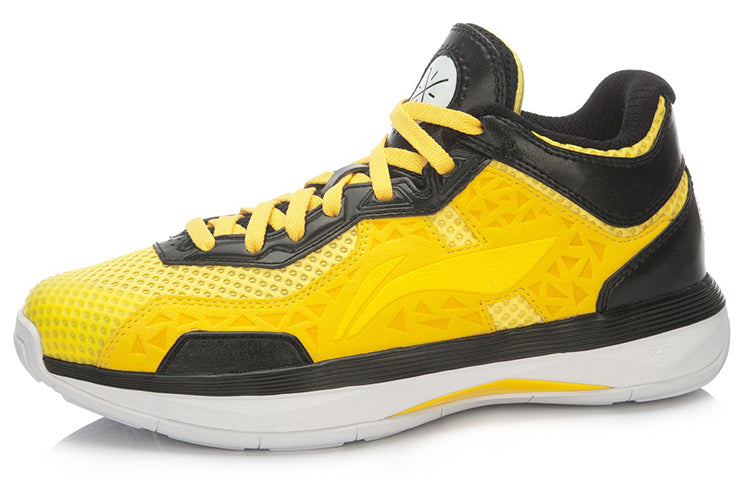 Li-Ning Wade All City 4 'Yellow Black' ABAL005-9