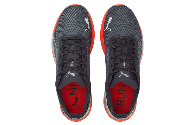 PUMA Deviate Nitro 'Black Grey Red' 194449-14