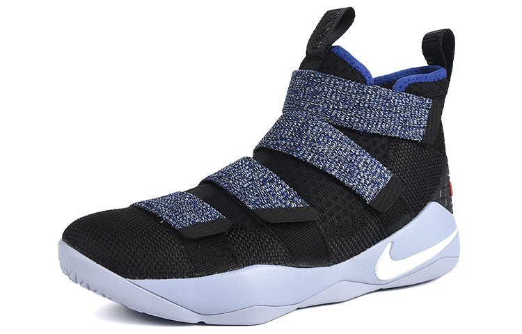 Nike LeBron Soldier XI 'Black Deep' 897645-005