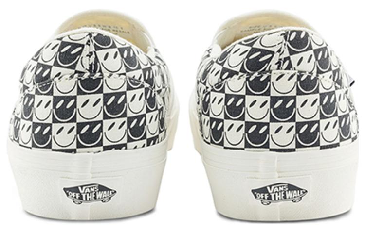 Vans Classics Slip-On Vr3 'Beige' VN0007NCKIG