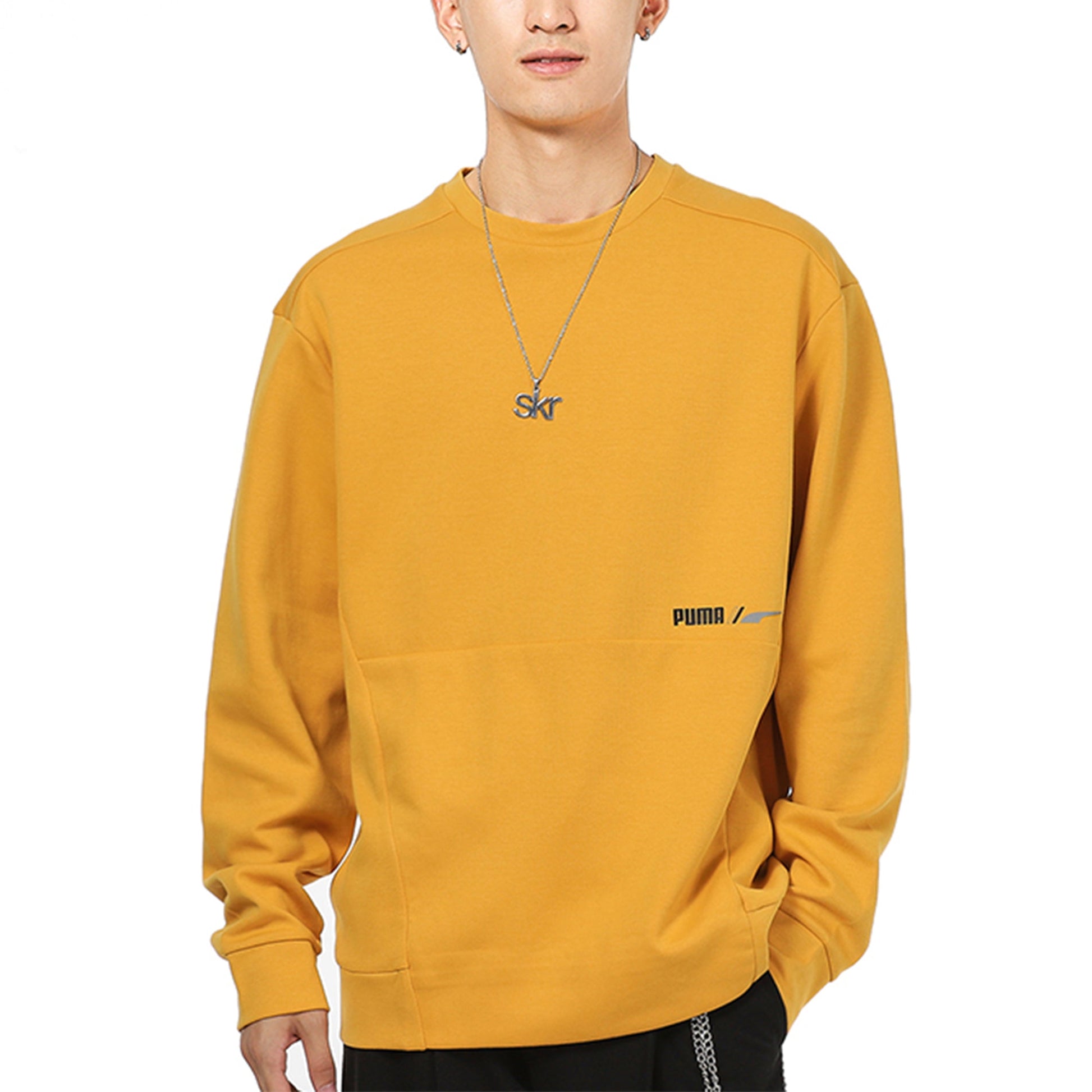 PUMA Crew Sweater 'Yellow' 846532-37