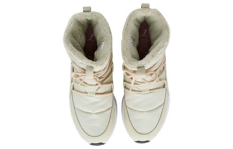 (WMNS) PUMA Adela Puretex Winter Boots White 372262-01