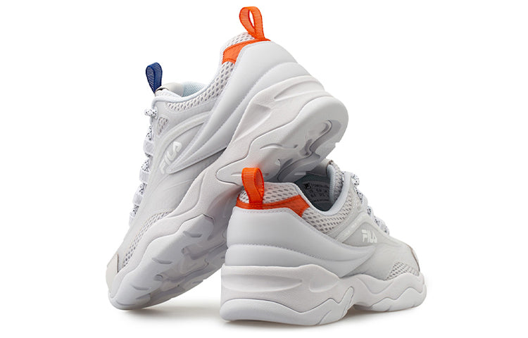 Fila Ray retro running shoe grey/white T12M031107FWT