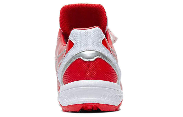 ASICS Neorevive TR 2 Baseball 'Red White' 1123A015-600