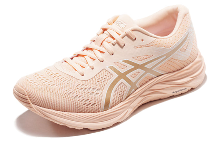 (WMNS) ASICS Gel-Excite 6 'Pink Gold' 1012A525-700