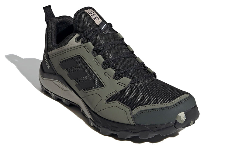adidas Terrex Agravic TR Trail Running 'Green Black' FV6110