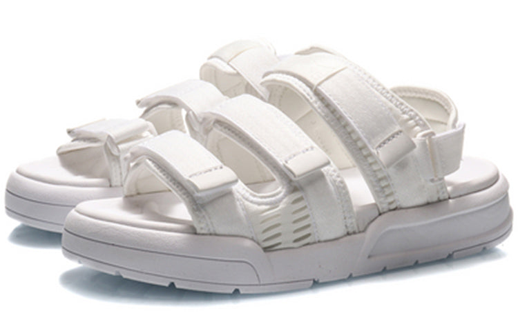 (WMNS) Li-Ning Slippers 'White' AGUN012-11