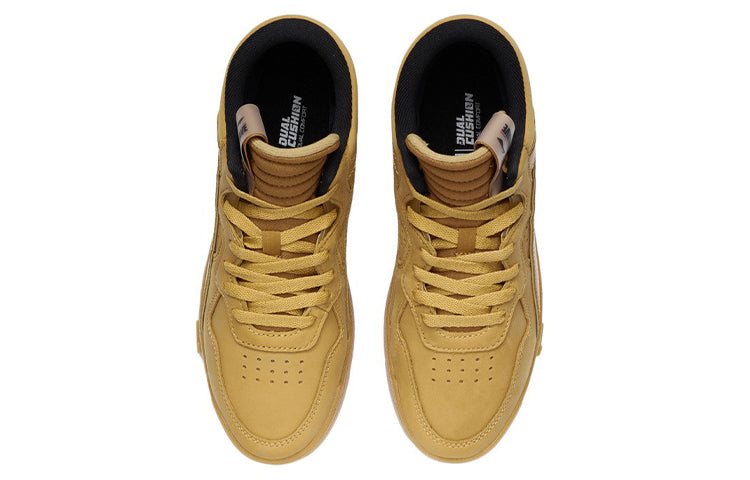 (WMNS) Li-Ning Superwave Mid 'Yellow Tan' AGCR402-2