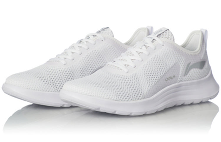 Li-Ning Future Run 'White' ARBQ005-1