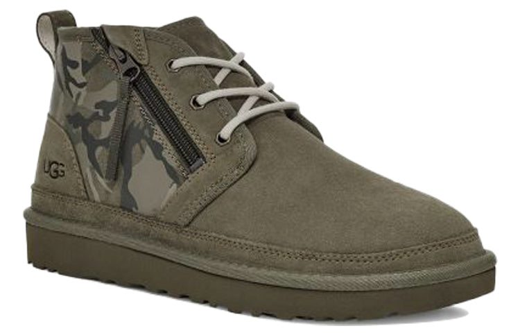 UGG Neumel Zip Camo Camouflage Zipper Green 1114193-MGNC