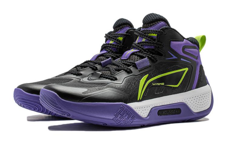 (GS) Li-Ning TinYing V1 'Black Purple' YKBT080-7