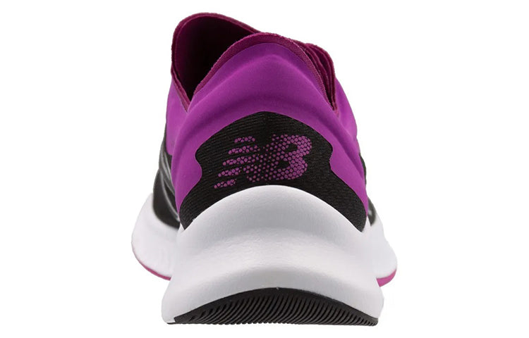 (WMNS) New Balance Pesu 'Black Purple' WPESULB1