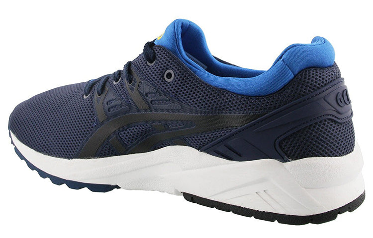 ASICS Gel-Kayano Trainer 'Navy Blue' H5Y3N-5090