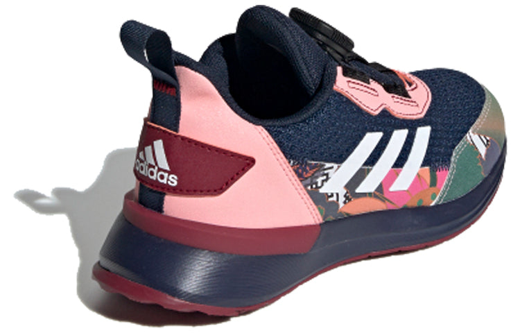 (PS) adidas RapidaRun BOA K 'Chinese New Year' FV8512