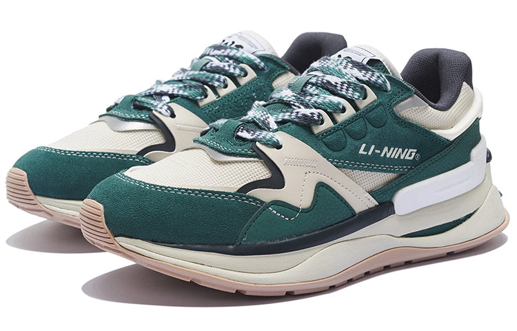 Li-Ning 001 Moment V2 'Green' AGCS109-4