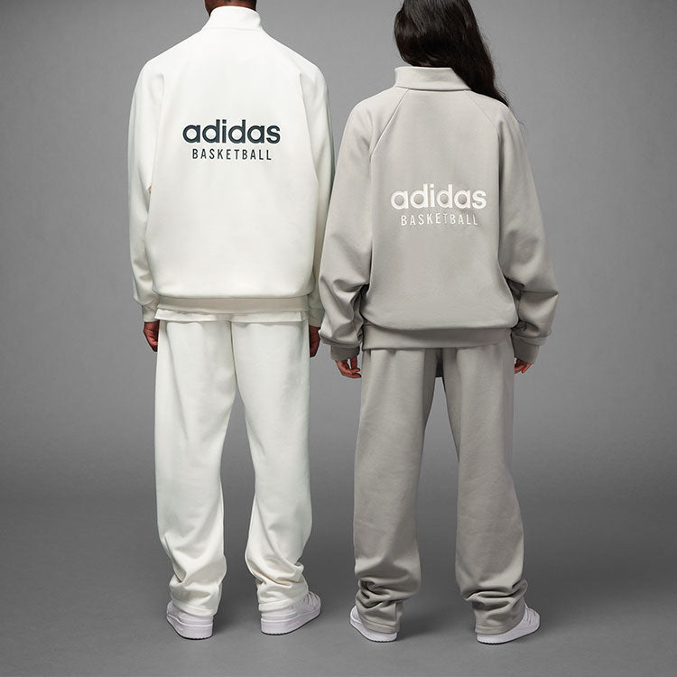 adidas Basketball One Track Jacket 'White' HN9271