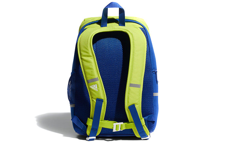 (GS) adidas YK Square Backpack 'Blue Green' HE2631