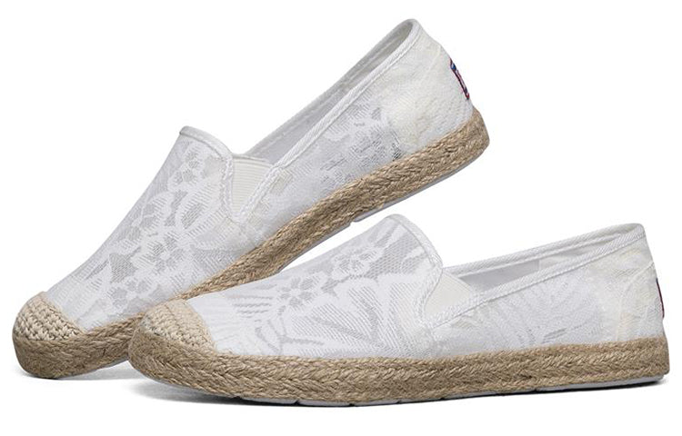 (WMNS) Skechers Flexpadrille Shoes 'White Wood' 66666281-WHT