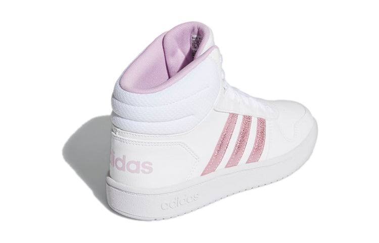 (GS) adidas Hoops Mid 2.0 J 'White Clear Lilac' FY8910