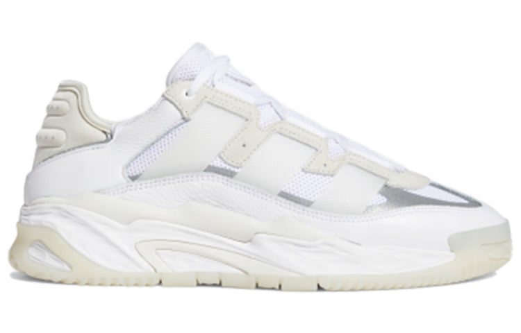 adidas originals Niteball 'White Grey' FV4847