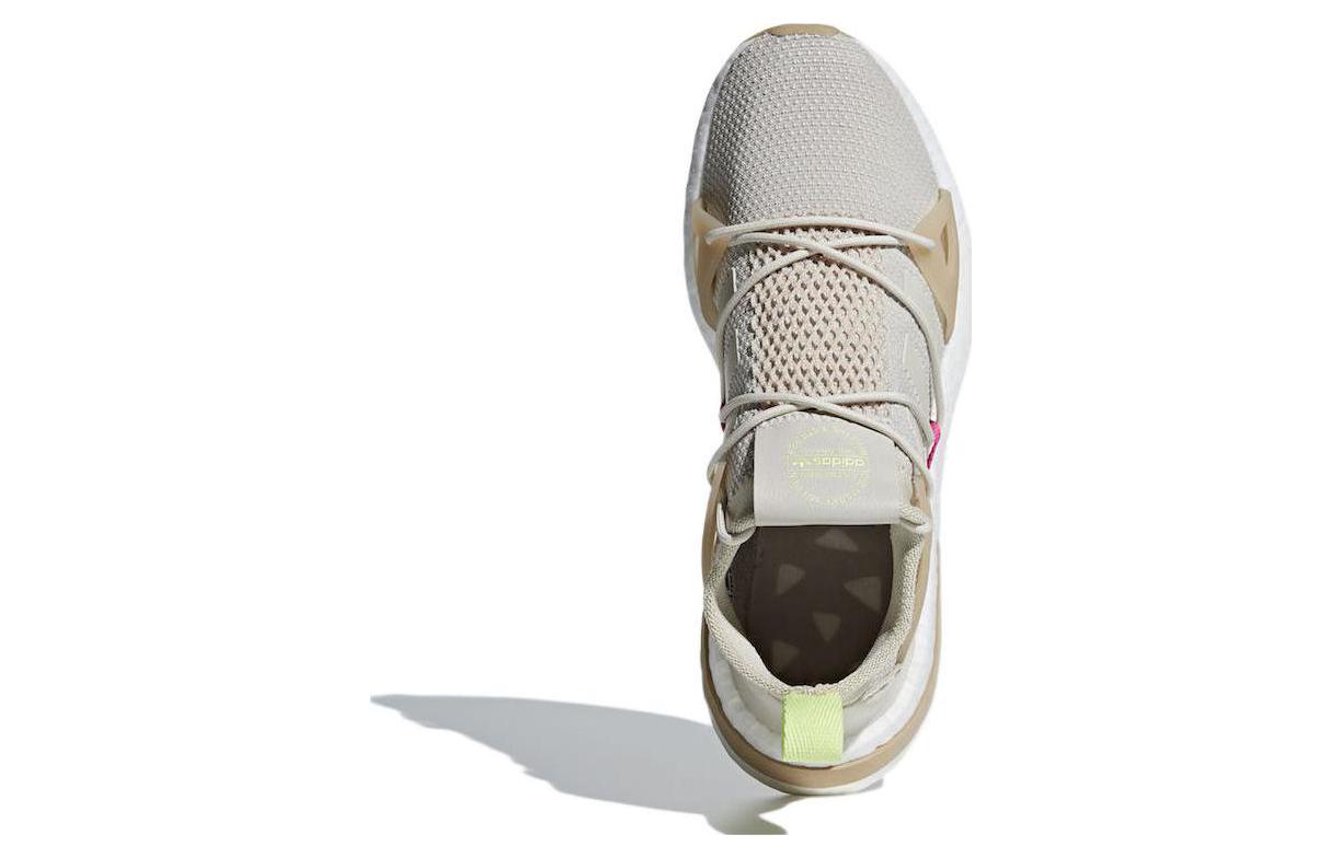 (WMNS) adidas Arkyn 'Clear Brown' CM8485