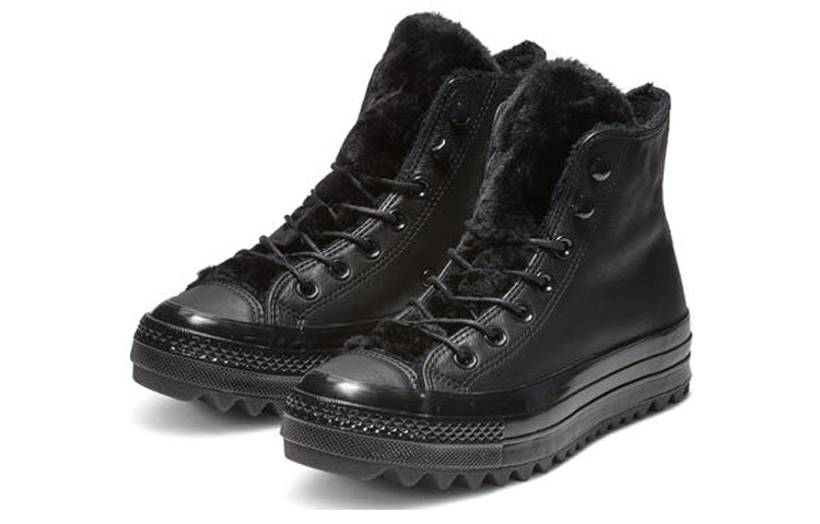 (WMNS) Converse Chuck Taylor All Star Street Warmer Ripple High Top Thick Sole 562422C