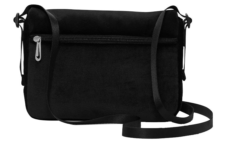 Nike Futura Shoulder Bag 'Black' DQ3501-010