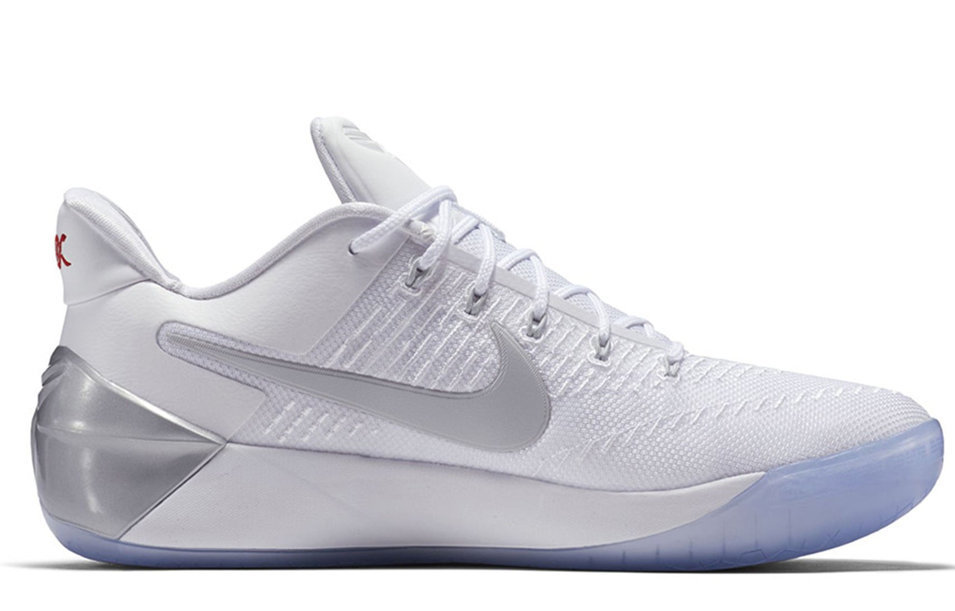 Nike Kobe A.D. EP 'Chrome' 852427-110