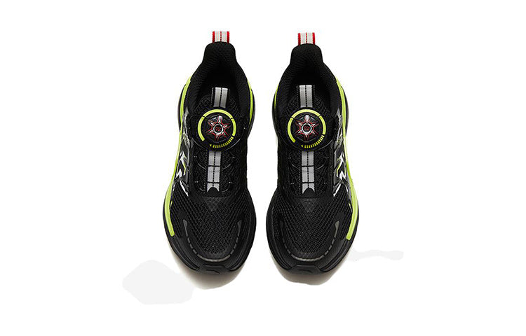 (GS) ANTA Star Ring 3.0 'Black Green Red' 312328801-3