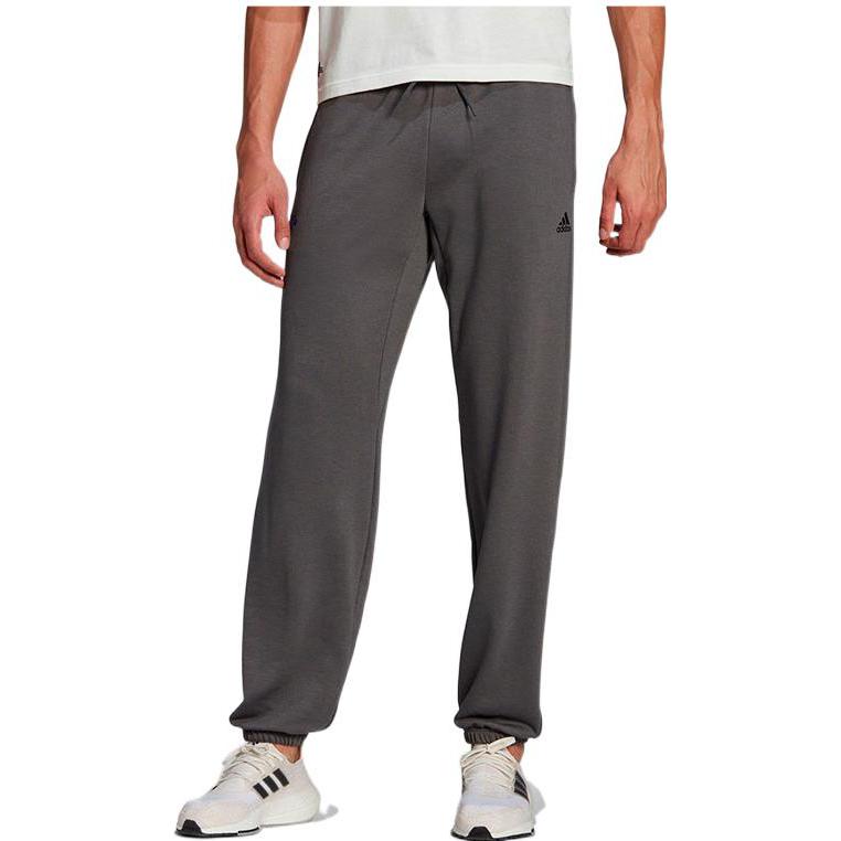 Men's adidas Solid Color Brand Logo Printing Bundle Feet Athleisure Casual Sports Pants Light Grey H61155