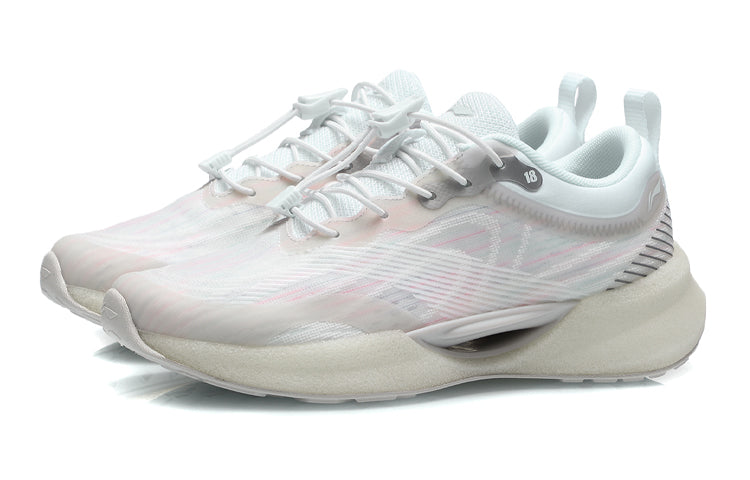 (GS) Li-Ning Super Light XVIII 'Cream White' YKFR046-4