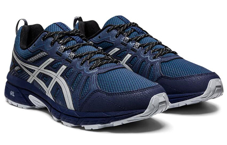 ASICS Gel-Venture 7 Extra Wide 'Peacoat' 1011A561-401