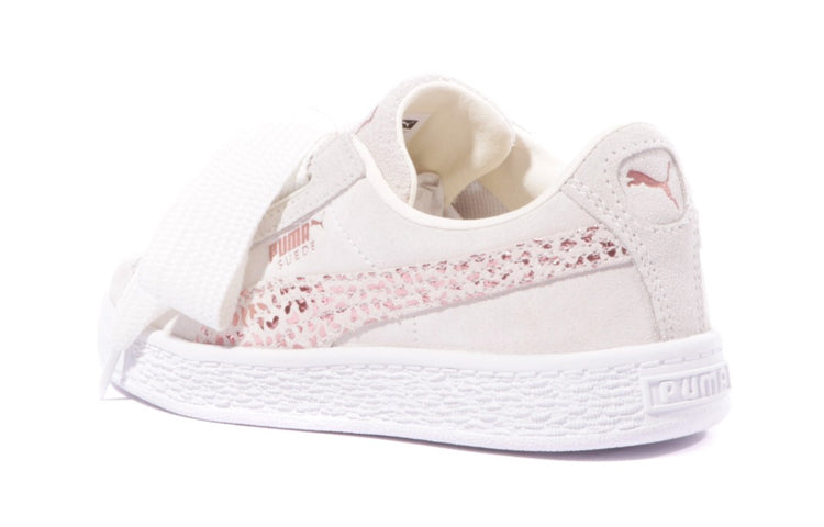 (PS) PUMA Heart Suede Animal Sneakers Beige 366543-03