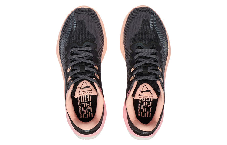 (WMNS) Li-Ning Yueying Boom 'Black Pink' ARHR146-5