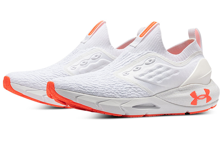 Under Armour Hovr Phantom 2 Slip 3024806-100