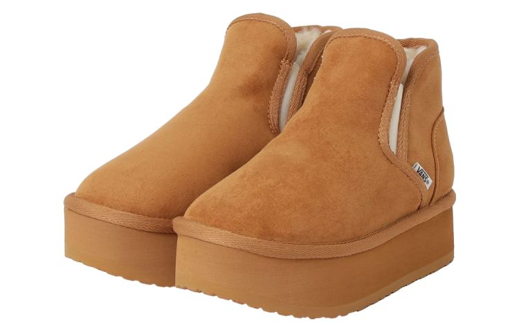 Vans Slip On Mid B Slip-on Midbore 'Tan' 663014-0002