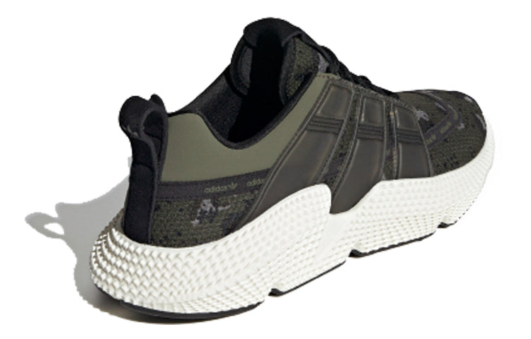adidas Prophere V2 'Khaki Brown' FW4268