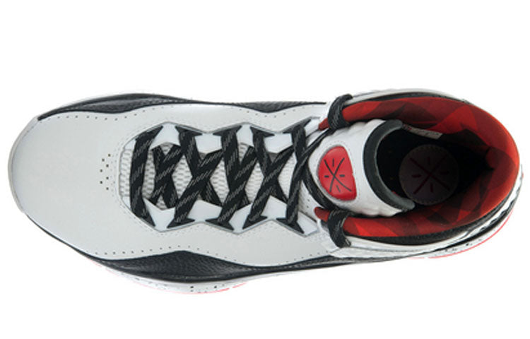 Li-Ning Way of Wade 3 'Overtown' ABAJ013-9