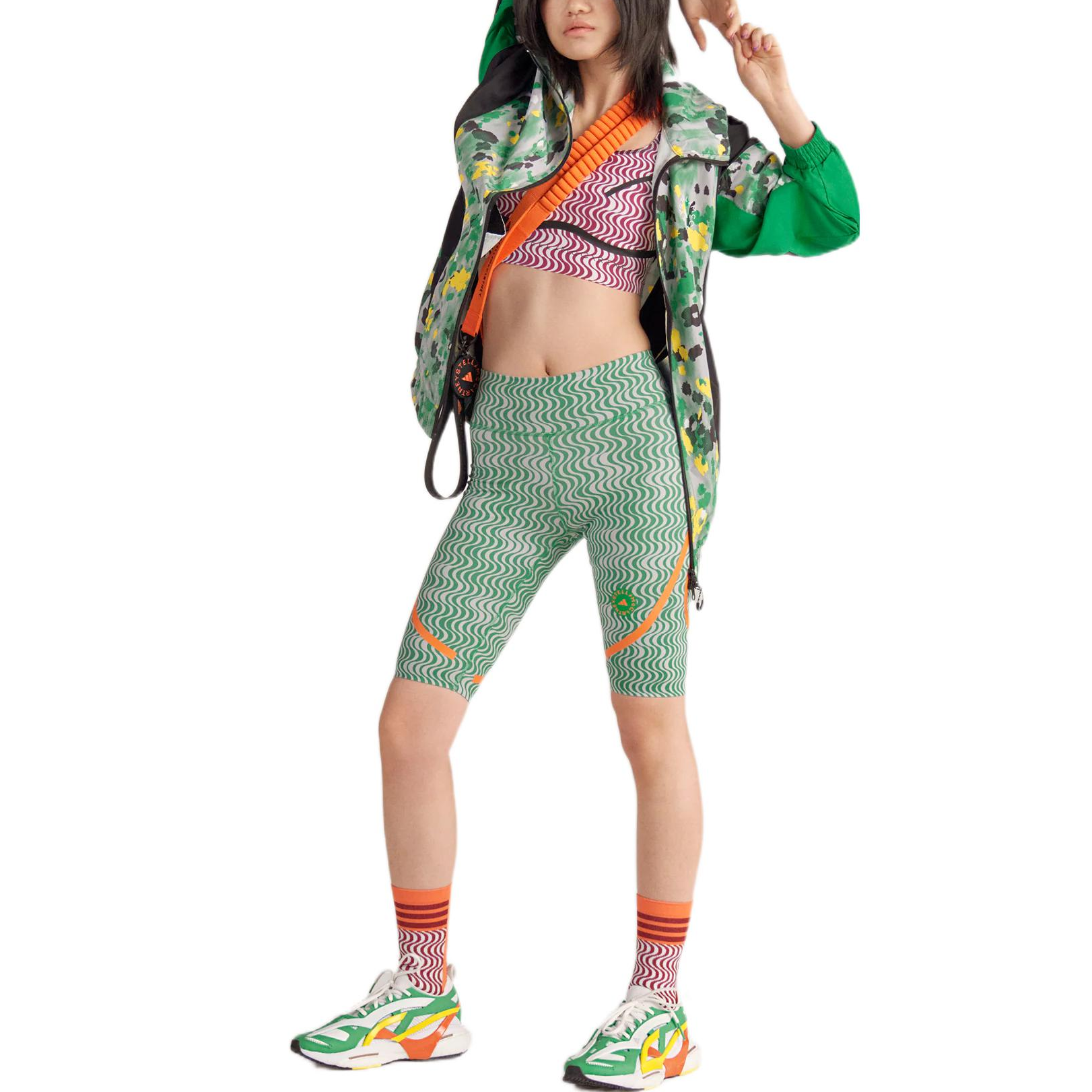 (WMNS) adidas by Stella McCartney TruePurpose Printed Crop Top Asia Sizing 'Pink' HG6881