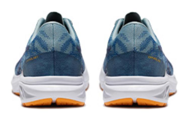 ASICS DynaBlast 3 'Light Steel Deep Ocean' 1011B460-400