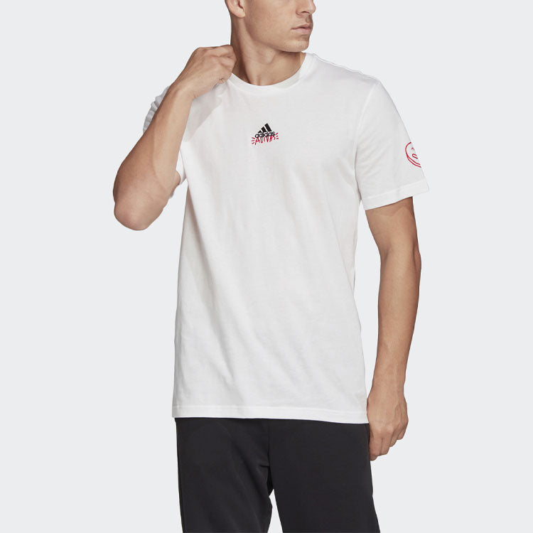 adidas Graffiti Printing Short Sleeve White FN1731