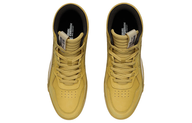Li-Ning Superwave Mid 'Yellow Tan' AGCR401-1