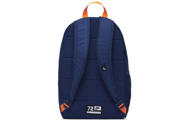 Nike Elemental Logo Backpack 'Navygreen' BA6030-492