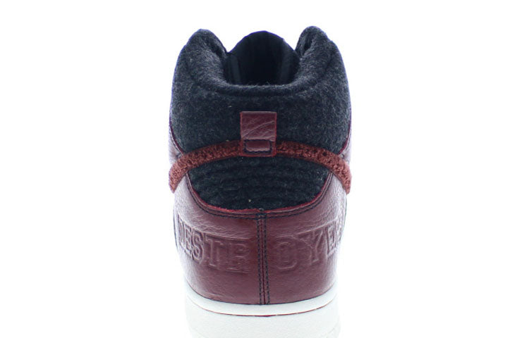 Nike Dunk High Supreme 'Destroyer' 318655-061