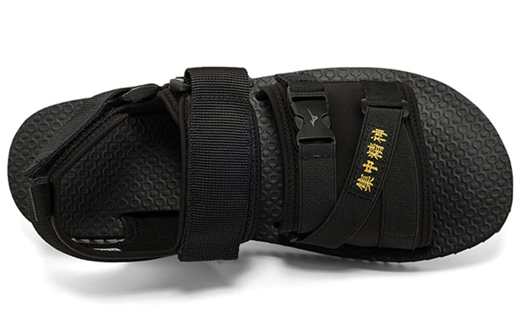 Mizuno x Crossover Black Sandals D1GH211001