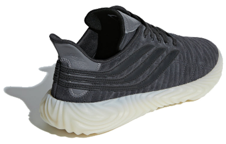 adidas Sobakov 'Carbon' BD7563