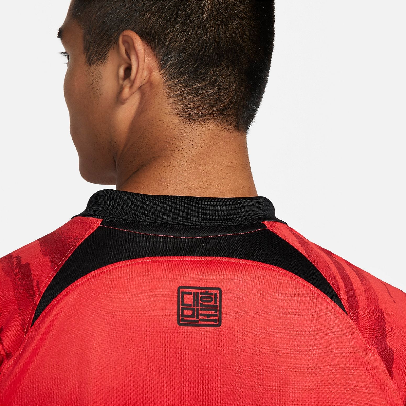 Nike Korea Dri-FIT Stadium Home SS Jersey 'Global Red' DN0712-679